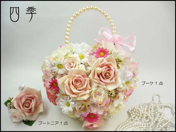 ブーケ*造花：ハートバッグ*ピンク*薔薇*ウェディングブーケ*結婚式♪